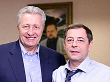 Легенда номер пятнадцать