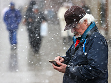 Bloomberg: Meta обвинили во введении в заблуждение о безопасности WhatsApp