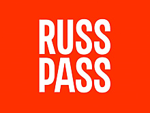 Зеленоградские кафе и рестораны подключаются к сервису RUSSPASS
