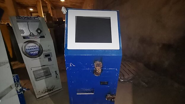 Из бара на улице Ульяновской забрали 3 игровых автомата