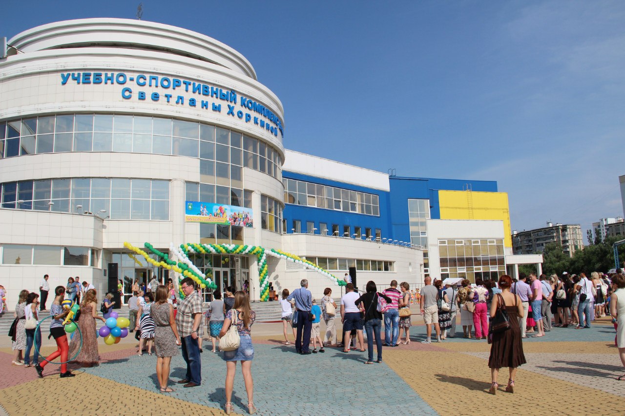 Спортивный комплекс Светланы Хоркиной, Белгород, Белгородская область, Россия, Европа