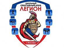 Педагог школы №1273 стал лучшим тренером в ЮЗАО