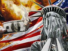 Васильев рассказал, какая валюта сменит доллар после его краха