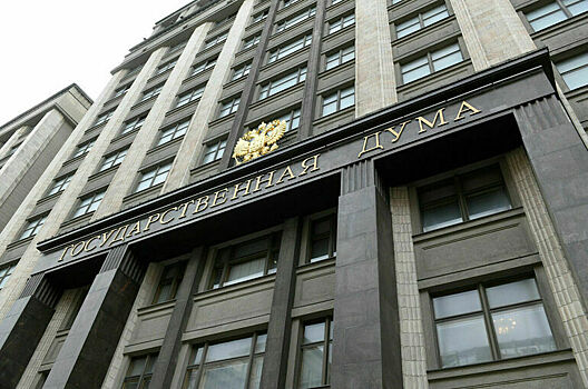 Госдума приняла закон об увеличении объема бюджетных кредитов регионам