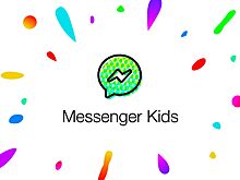 Facebook выпустит детский мессенджер
