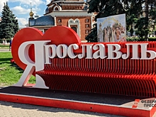 Жизнь после эмиграции: россиянка поделилась историей своего возвращения