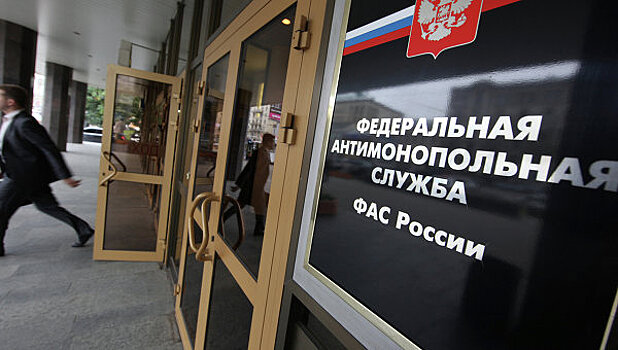 ФАС возьмет под контроль ситуацию с завышением цен на продукты