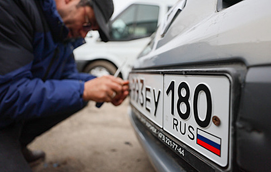 Триколор и "красные флаги": все о правилах пользования автономерами в России