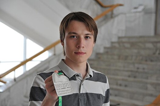 Глава региона Дмитрий Миронов поздравил Егора Вепрева с серебром Международной математической олимпиады