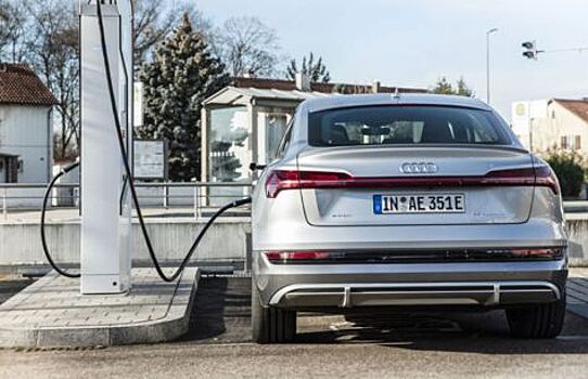 Audi инвестирует около 100 млн евро в собственные зарядные станции