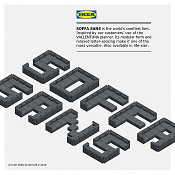 Буквы из диванов: IKEA представила «самый удобный шрифт в мире»