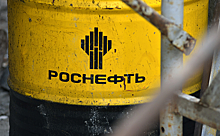 Сечин анонсировал рост дивидендов «Роснефти»