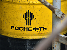 Выстрел себе в ногу. Зачем США грозят "Роснефти"