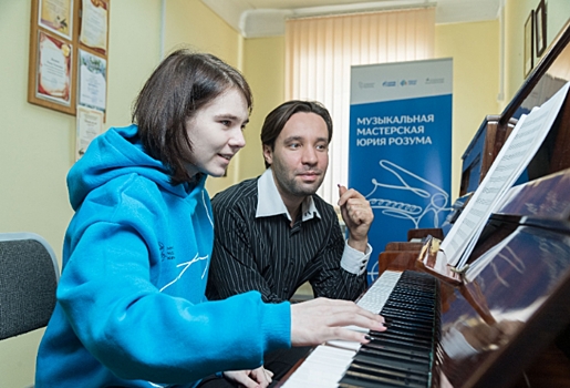 Столичные артисты и педагоги провели мастер-классы для юных музыкантов Омска