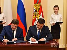 Три промышленных предприятия Вологды присоединились к Экостандарту города