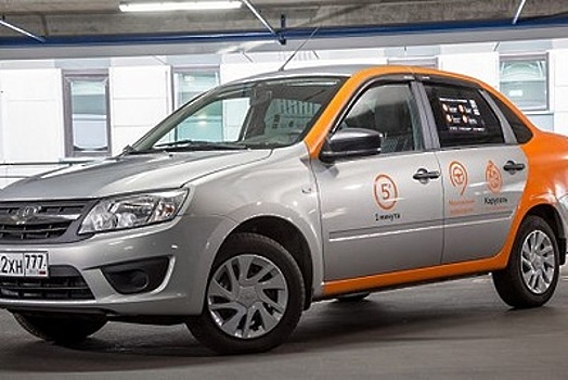 Автопарк сервиса каршеринга «Карусель» в Москве увеличится до 3,5 тыс машин в 2018 году