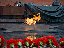 Матвиенко и Володин возложили цветы к Могиле Неизвестного Солдата