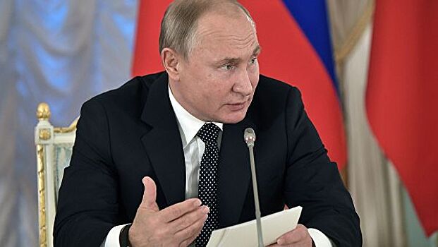 Путин назвал главную задачу ВС