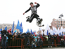 Акция "Россия в моем сердце!" прошла в 129 городах страны