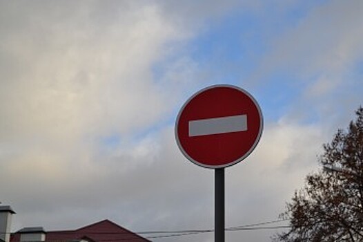 На обходе Калуги ограничили движение