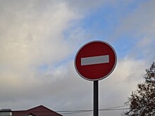 На обходе Калуги ограничили движение