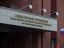 Силовики задержали главу южноуральской строительной компании ЮУ КЖСИ