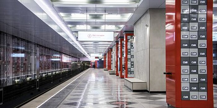 Новые радиусы столичной подземки. Откуда начнется метро в Троицк и Бирюлево?