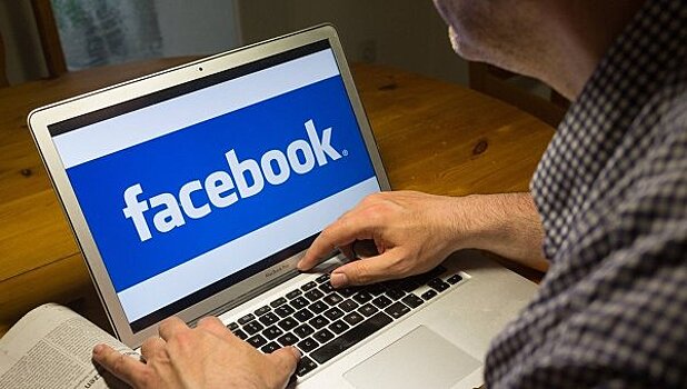 Facebook тестирует самоуничтожающуюся переписку