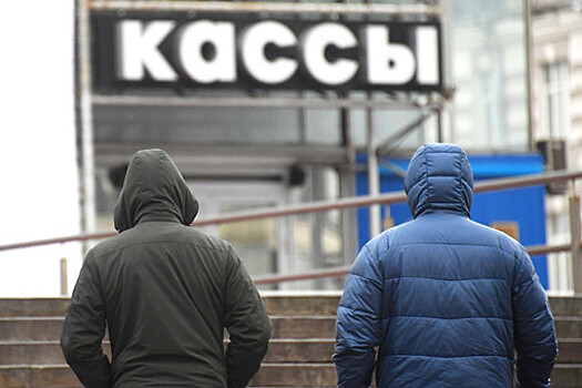 Минкульт оставил в силе проданные до 13 ноября билеты в театры