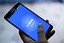 ЕС грозит оштрафовать Facebook, Google и Twitter