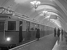 «Самая дорогая дыра»: сколько Сталин потратил на строительство метро