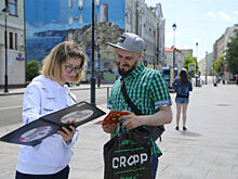 Программа Собянина будет основана на наказах москвичей