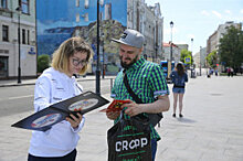 Программа Собянина будет основана на наказах москвичей