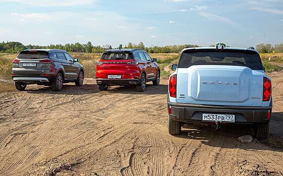 Haval H3, Chery Tiggo 7 Pro Max, Belgee X70 — тест в цифрах