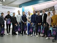 Молодёжь города атомщиков отправилась «Назад в будущее»
