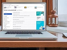 Граждане имеют те же права при покупках в Интернете, что и в обычном магазине – юрист