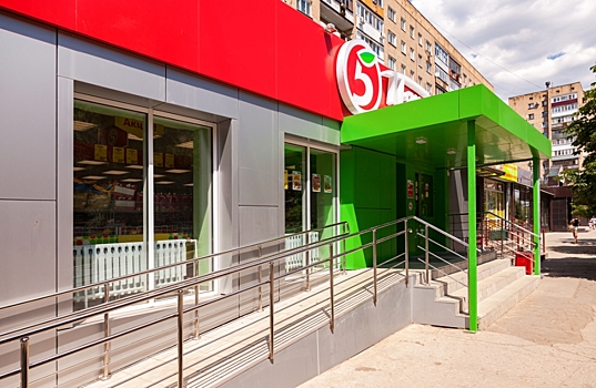 X5 нашла в «Магните» замену ушедшему за экс-директором «Пятерочки» менеджеру