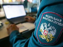На фискала роток не накинешь оренбургский платок