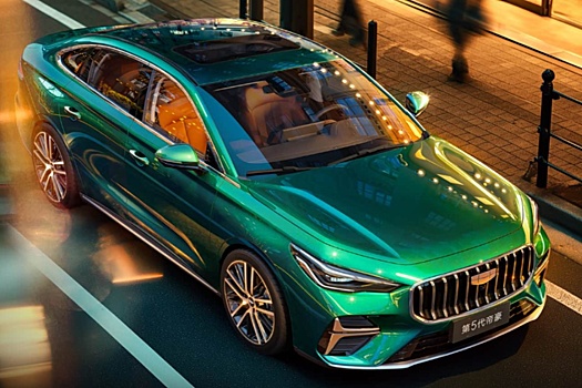 Идет подготовка к старту продаж нового Geely Emgrand