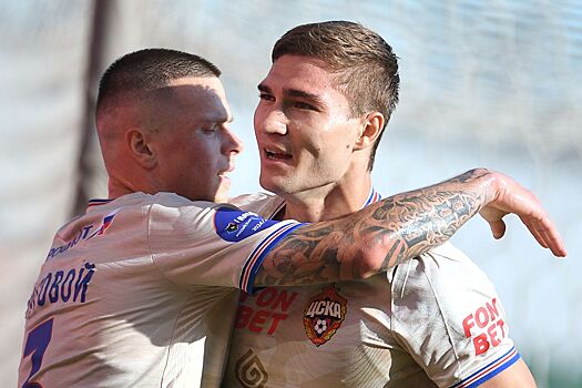 Химки — ЦСКА — 0:2, видео, обзор матча 7-го тура Кубка России: голы Мусаева и Мойзеса, статистика, 31 августа 2024