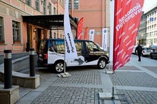 Фольксваген Центры выступили партнером проекта «Gazelle бизнеса 2017»