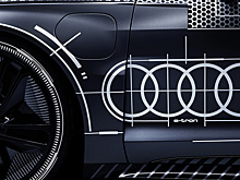 Audi зарегистрировала товарный знак в России