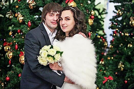 Сотни влюбленных пар сыграют свадьбы в Москве в канун Нового года