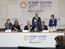 Пользователи Сети усомнились в эффективности ПМЭФ-2022 для жителей Петербурга