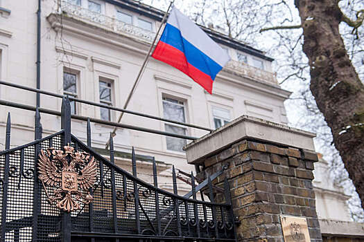 Россия запросила у Лондона разъяснения по схеме регистрации иновлияния
