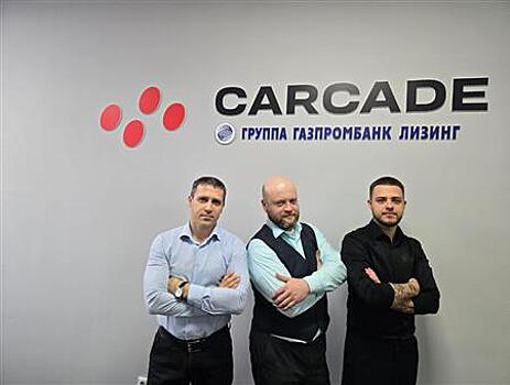 Директор представительства CARCADE рассказал о деятельности компании на Сахалине
