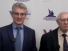 Представители Общественной палаты региона прокомментировали ход выборов