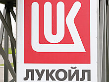 Правительство Югры реализует около 40 соцпроектов совместно с "Лукойлом"