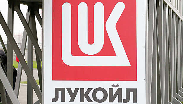 «Лукойл» с 1 апреля начнет выпуск нового бензина