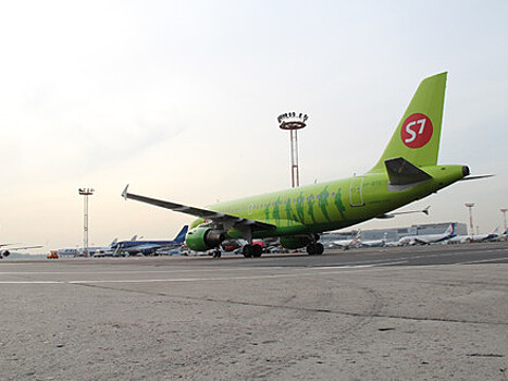 S7 Airlines открывает рейсы в Кировск